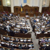 Фракция Ляшко лишилась одного нардепа