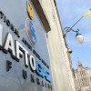 Нафтогаз намерен в ближайшее время подписать зимний контракт с Газпромом