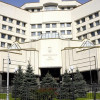 В Конституционном суде Украины судья заявил о подделке документов суда