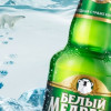 «Эфес Украина» в І полугодии увеличила продажи пива на 12,2%