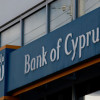 Bank of Cyprus будет разделен на два банка