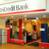 UniCredit Group, владеющая двумя банками в Украине, не намерена сокращать присутствие в стране