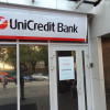 Польский банк Pеkao продал украинский UniCredit Bank