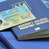 Первый украинский биометрический паспорт планируют напечатать до 1 ноября