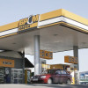 Компания «БРСМ-Нафта» увеличила сеть АЗК на 5 станций — до 104