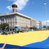 В Киеве презентовали программу празднования Дня Независимости Украины