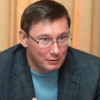 Апелляционный суд не удовлетворил жалобу Ю.Луценко по делу относительно Р.Кузьмина и судей
