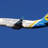 Украинские авиакомпании за 6 месяцев сократили перевозку пассажиров на 6%