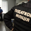 Миндоходов закрыло сеть подпольных спиртовых мини-заводов