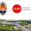 ПУМБ стал официальным спонсором ФК «Шахтер»