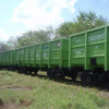 Нидерландская компания намерена купить украинского производителя железнодорожных колес ”Трансмаш”