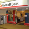 Акционеры «Укрсоцбанка» примут решение о присоединении «УниКредит Банка» 5 августа