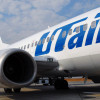 Для авиакомпании Utair это уже второй аварийный случай за сутки