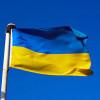 Сегодня Украина отмечает День Государственного флага
