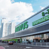 Ритейлер «Новус Украина» планирует открыть 5 супермаркетов до конца года