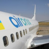 Авиакомпания Air Onix пополнила свой флот дальнемагистральным Boeing 737-400