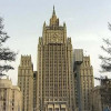 МИД России рекомендоует своим гражданам не ездить за границу