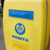 Таможенники Киева в январе-августе выявили в посылках и бандеролях 116 кг наркотиков