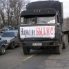 Киевские автомобилисты готовят акцию протеста против нового повышения акциза на бензин