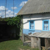 Рейтинг «антидорогой» недвижимости в Украине