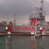 60-летний капитан корабля Seaman Guard Ohio задержанного судна с оружием, пытался повесится