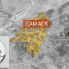 Боевики подорвали газопровод к распределительной подстанции в Дамаске