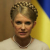 ВР не примет решения об амнистии Тимошенко — Рыбак