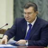 Янукович подписал изменения в Конституцию в части расширения полномочий Счетной палаты