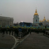 На Михайловской площади собирается «антимайдан» (ФОТО)