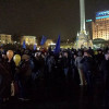 На Майдане собирается митинг протестующих против остановки евроинтеграции (ФОТО)