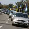 Сегодня был организован автопробег в поддержку Евромайдана