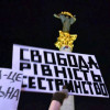 Стала известна причина конфликта на Евромайдане в Киеве (ФОТО)