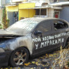 Владельцы Мураками сожгли машину жильцу дома за жалобу (ВИДЕО)