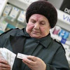 Одесских пенсионеров нагло обманывают на PIN-кодах