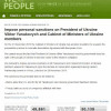 Петицию о введении санкций против Януковича поддержали более 50 тысяч человек