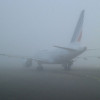 В Одессе туман приостановил работу аэропорта