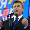 Янукович собирается запугать всех и вся. Схема как он собирается это сделать