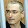 Если бы написал прошение о помиловании — мама домой не пустила бы — М. Ходорковский