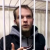 Котенко рассказал про нападение на Черновол в ночь на 25 декабря (ВИДЕО)