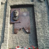 В Запорожье разбили мемориальную доску Брежнева