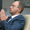 Яценюк может быть лишен депутатского мандата