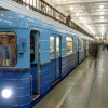 В Киеве открыли некоторые станции метро + список закрытых станций