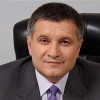 Рада назначила временным министром внутренних дел — Авакова