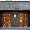Прокуратура захват Крымского парламента считает террактом