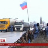 Отряд украинских пограничников в Крыму окружили вооруженные люди
