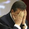 У Януковича в Швейцарии провели обыски