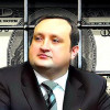 Гривна остается стабильной валютой — Арбузов