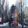 В Киеве установили памятник «золотому унитазу» вместо Ленина (ФОТО) — обновлено