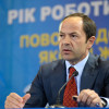 Тигипко заявил, что работа правительства провалена, а в органах власти везде процветает коррупция
