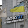 Нефтегаз отдал Газпрому $1,5 млрд